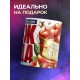 Кружка Мужу. Муж года