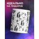 Кружка Делаю пожар не зажигая спичек