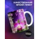 Кружка Самая лучшая в мире доченька