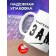 Кружка Офигенная, но замужем