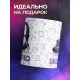 Кружка Трэш-зодиак. Знак зодиака Скорпион