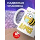 Кружка Пчелы. Дочь