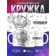 Кружка Рубль. Прорвемся