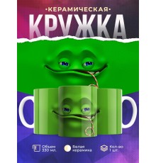 Кружка Рожица зеленая