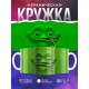 Кружка Рожица зеленая