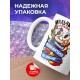Кружка Мальчишник. Жених - победитель по жизни