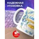 Кружка Самой любимой. Лучшей бабуле