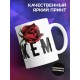 Кружка Офигенная, но замужем