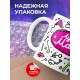 Кружка Лучшая мама. Пиктограммы