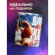 Кружка Прикольная / Диванные войска России / Медведь