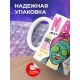 Кружка Мама ты всегда прекрасна. День матери