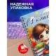 Блокнот Первоклассника. 1 сентября