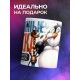 Кружка Кальянщику. Кальянные войска