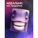 Кружка Рожица фиолетовая. Улыбка
