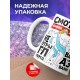 Кружка Красавец такой