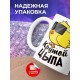 Кружка Крутой цыпа