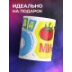 Кружка Буква Ю
