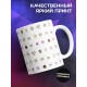 Кружка Моя ты жопка