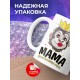 Кружка Мама хранительница очага. Обезьяна