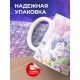 Кружка Маленькая принцесса. Единороги и радуга