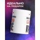 Кружка именная  Абдулмеджид решает все