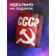 Кружка СССР / Серп и молот
