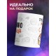 Кружка Фальшиво диетчица. Икра