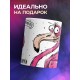 Кружка Прикольная / Птичка - алкоголичка