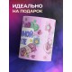 Кружка Любимой бабуле. Котик с пряжей