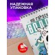 Блокнот Водолей. Знак Зодиака. Прикольный