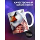 Кружка Прикольная / Гусь чая напьюсь