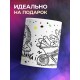 Кружка Вот же незадачка
