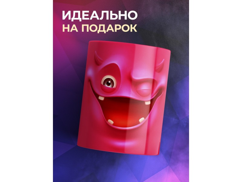 Кружка Рожица розовая