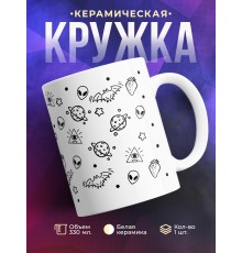 Кружка Снимаю и порчу