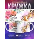Кружка Лучшей маме на свете. Лисы