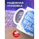 Кружка Трепещите человеки. Мальчик-вампир