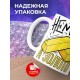 Кружка Не муж, а золото
