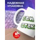 Кружка Сам ты стакан
