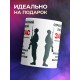Кружка Стратегический питьевой запас