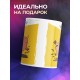 Кружка Символ года рождения. Свинья