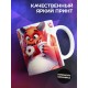 Кружка Прикольная / В меня вселился вес