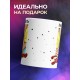 Кружка Запрещать запрещено