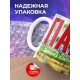 Кружка Семья львов / Папа самый сильный