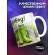 Кружка Лучший садовод