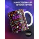 Кружка Кекс. Нартортики. Сладкий ролл