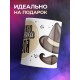 Кружка Осторожно, крутой дедуля