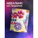 Кружка Таба лапка. Мальчику