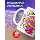 Кружка Смирись! Я женщина