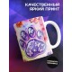 Кружка Таба лапка. Девочке