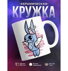 Кружка Зайчик ангел